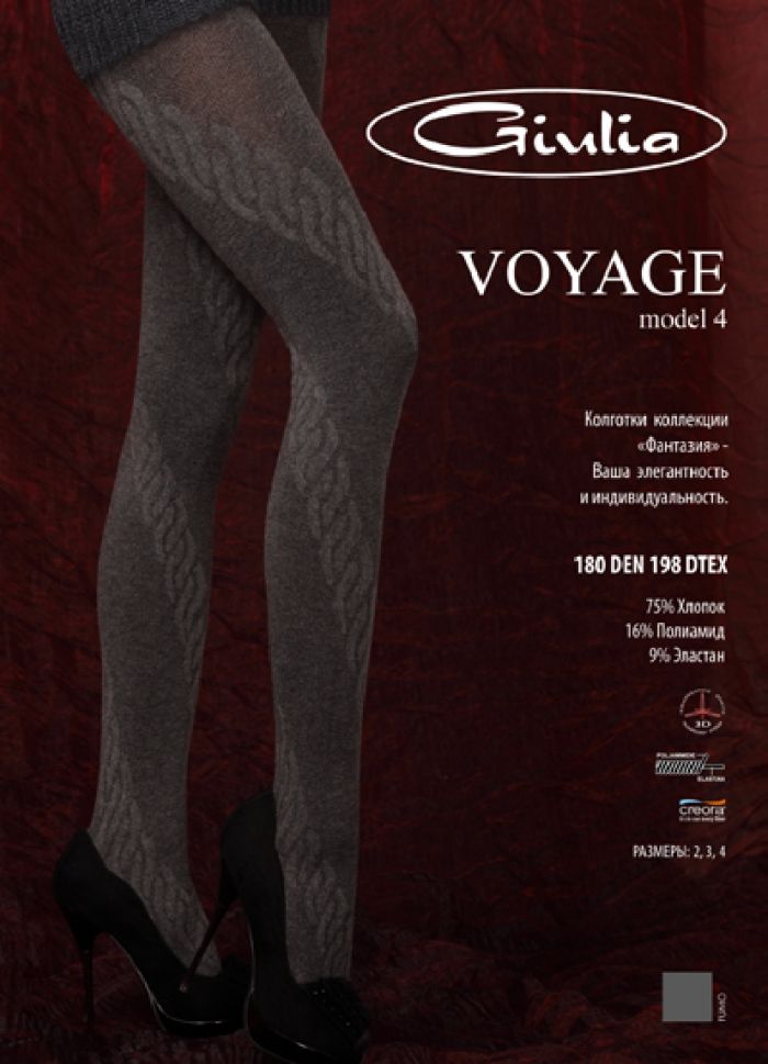 Giulia Giulia-winter-collection-67  Winter Collection | Pantyhose Library